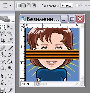 Рисуем Георгиевскую ленту