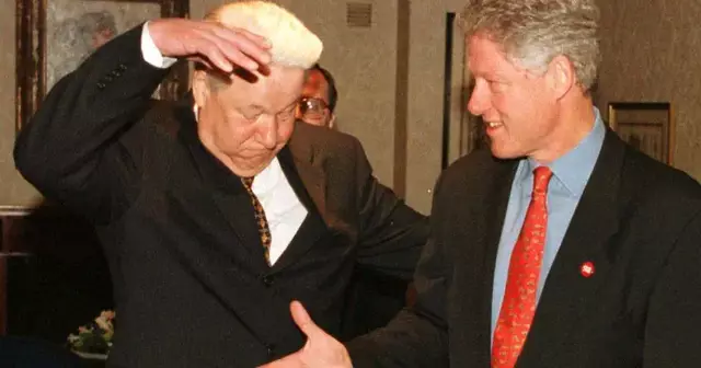 Пьяный Ельцин с Клинтоном