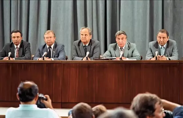 Выступление членов ГКЧП, СССР, 1991 год