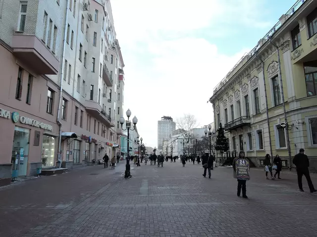 Арбат