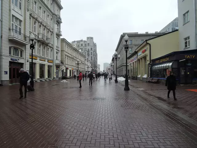 Арбат