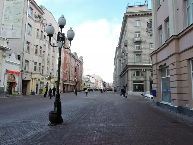 Арбат