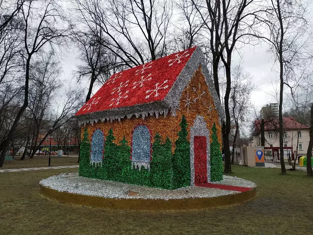 Детский черкизовский парк