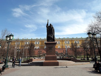 Памятник Патриарху Ермогену