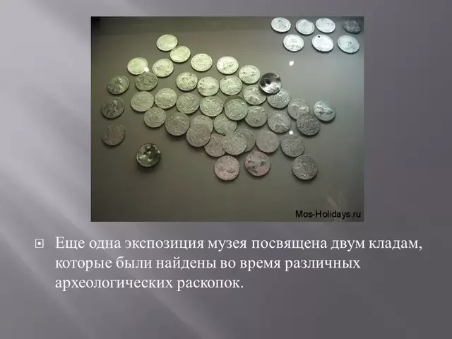 Музей археологии Москвы презентация